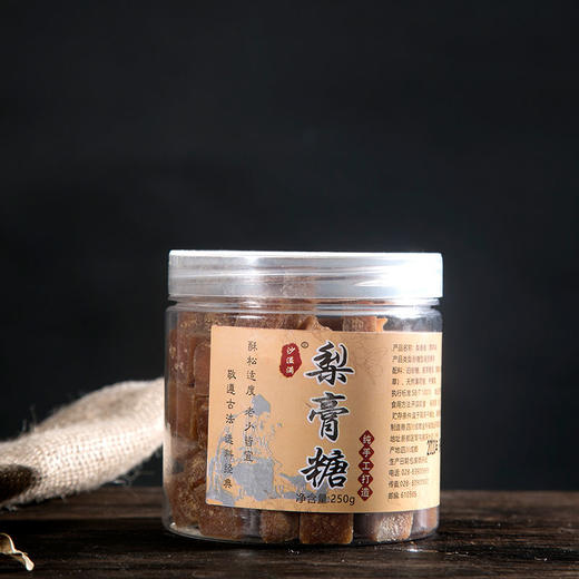 沙溢满地道梨膏糖，甄选好食材，纯手工制作，多种食用方法，美味又营养 商品图4