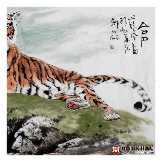 卢加《山君》96*178cm 动物横幅作品 办公室挂画 商品图4