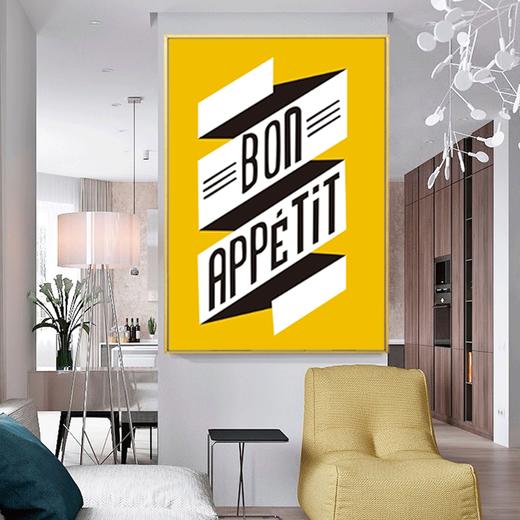 祝你好胃口 商品图0