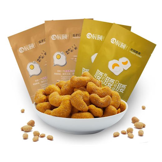 咸蛋黄越南炭烧腰果瓜子仁藤椒牛肉味香辣混合4一6袋包邮 商品图1