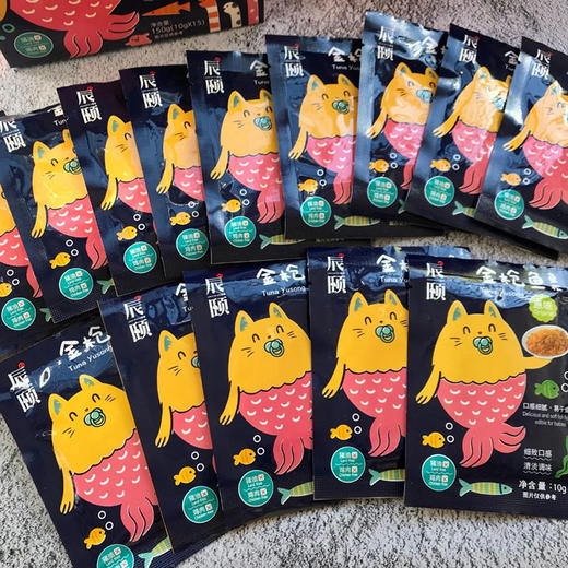 金枪鱼肉松10gX15袋无添加剂宝宝辅食新鲜制作寿司料包邮 商品图3