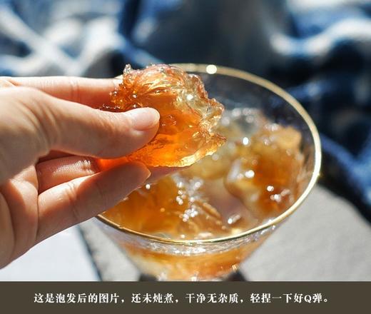 特级黄桃胶500克/包 商品图0