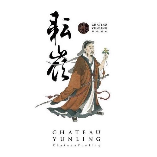 耘岭·庄主典藏干红葡萄酒 商品图1