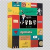 11.28你好，小学数学（全10册）赠期末真题 、大挂图  10大数学体系   96个数学概念   构建孩子小学数学知识点 商品缩略图0