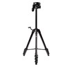 沣标 FB-QF426 专业轻便型三脚架佳能尼康索尼宾得富士照相机DV摄影摄像机投影仪夜钓鱼灯微单 商品缩略图0