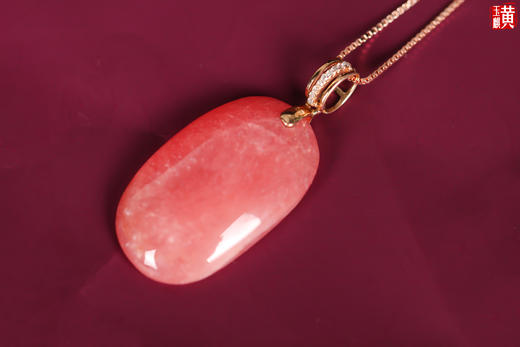 阿根廷红纹石吊坠 镶嵌18k玫瑰金配真钻