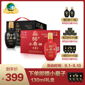 今日购物分享，省省省的大招！（2）