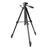 沣标 FB-QF426 专业轻便型三脚架佳能尼康索尼宾得富士照相机DV摄影摄像机投影仪夜钓鱼灯微单 商品缩略图1
