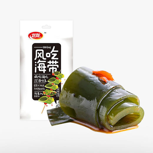 【热辣海洋风】卫龙 海带 50g*3袋 开袋即食 小吃包装 零食下饭菜 辣条 辣片工艺 风吃海带丝结 商品图0