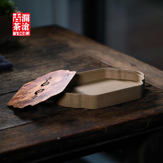 祥云铜片盘（段泥紫砂干泡盘） 商品图2