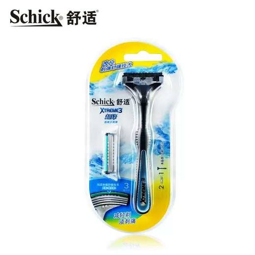 舒适 超峰酷爽少刺痛1刀架2刀头 商品图0