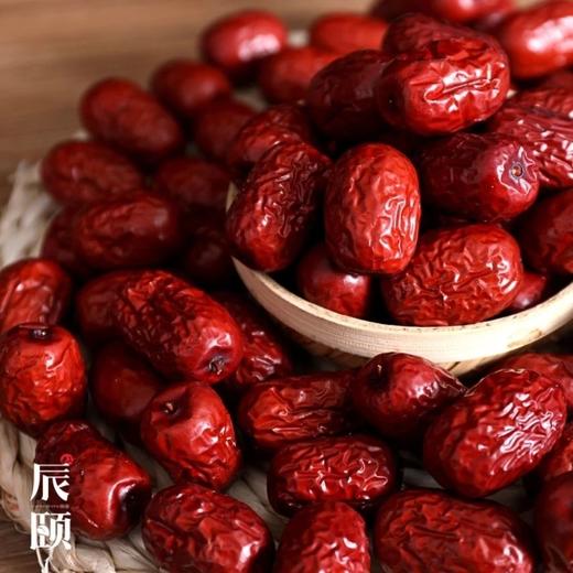 吊干灰枣1000g礼盒装16袋即食新疆免洗若羌干果包邮 商品图0
