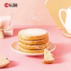 椰蓉吐司脆500g烘烤饼干西式糕点网红零食整箱包邮 商品缩略图1