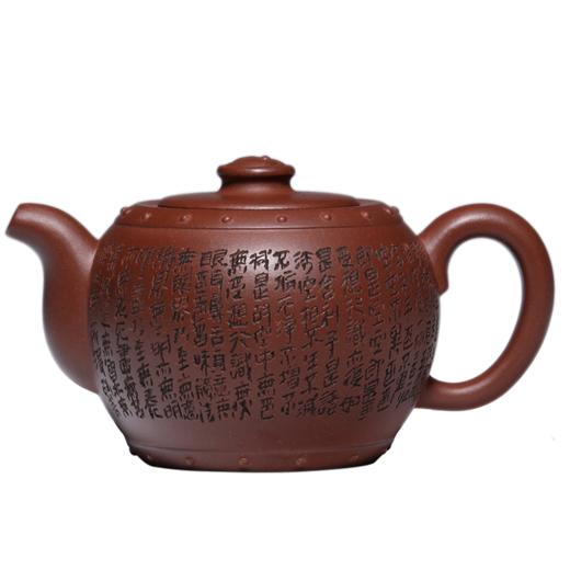 八卦鼓（紫泥紫砂壶） 商品图4