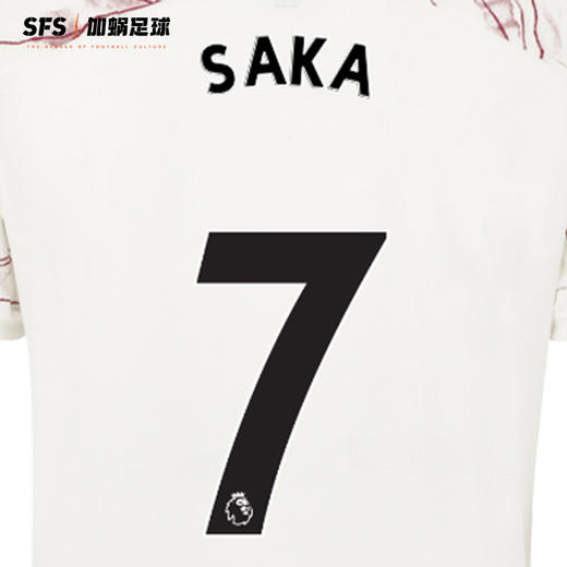 SFS 20-21阿森纳联赛客场黑色印号 球员印号（非球衣链接） 商品图4
