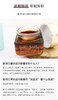 雅诗兰黛肌透修护眼部精华霜15ml 新款 商品缩略图3