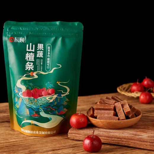 山楂条228gX4袋无添加果蔬蜂蜜味即食糕片新鲜日期包邮 商品图1