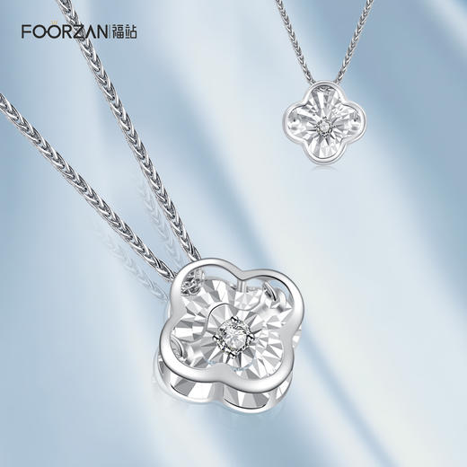 18k金钻石吊坠 灵动系列