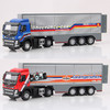 【城市英雄】1:50云梯消防车 工程车 商品缩略图1