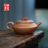 柿柿如意（段泥紫砂壶） 商品缩略图1