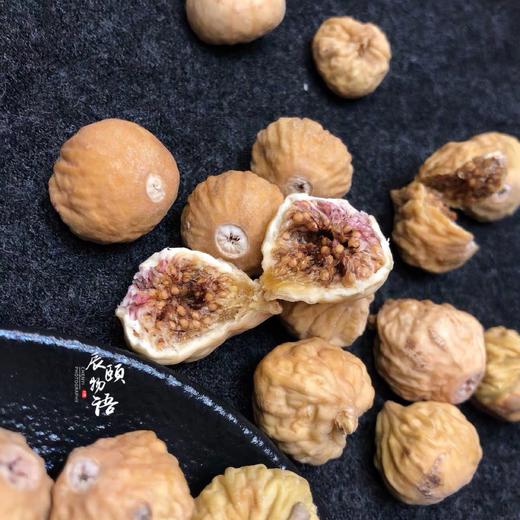 土耳其无花果干225克X2袋软糯Q弹无添加休闲果脯零食包邮 商品图0