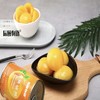 黄桃罐头425gX5礼盒装新鲜制作无添加剂无防腐剂包邮 商品缩略图1