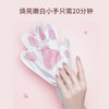 VNO萌趣猫爪烟酰胺滋润嫩肤手膜，烟酰胺石榴果萝卜根核心成分，保湿锁水，滋养修护 商品缩略图3