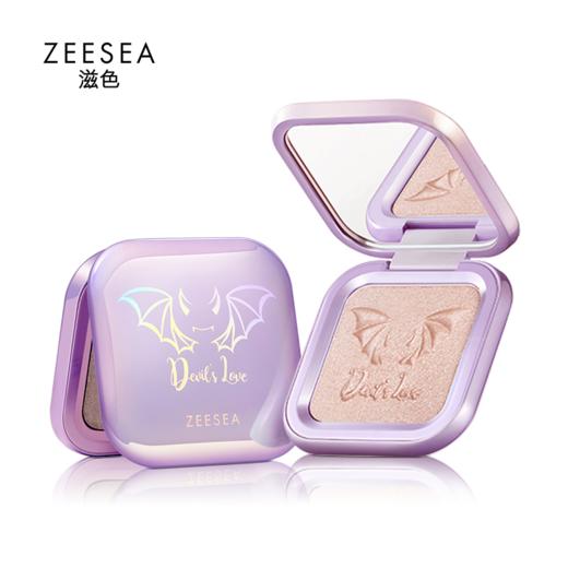 【推文福利】ZEESEA滋色丘比特高光粉饼（拍下立减） 商品图0