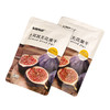 土耳其无花果干225克X2袋软糯Q弹无添加休闲果脯零食包邮 商品缩略图3