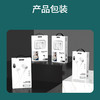 批蕟立体声入耳式手机耳机适用于OPPO VIVO 华为手机耳机高清音质 商品缩略图4