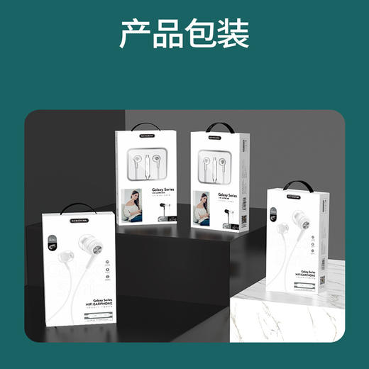 批蕟立体声入耳式手机耳机适用于OPPO VIVO 华为手机耳机高清音质 商品图4