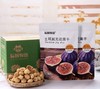 土耳其无花果干225克X2袋软糯Q弹无添加休闲果脯零食包邮 商品缩略图2