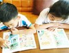 11.28你好，小学数学（全10册）赠期末真题 、大挂图  10大数学体系   96个数学概念   构建孩子小学数学知识点 商品缩略图6