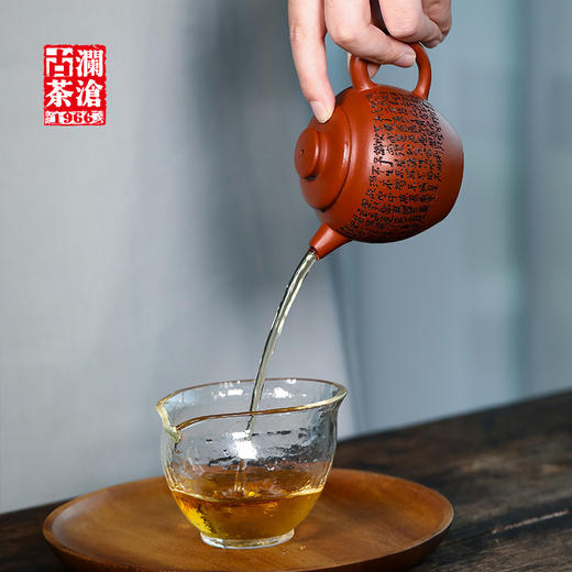 心经巨轮（朱泥紫砂壶） 商品图2