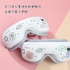 美亚健康 儿童音乐按摩护眼仪 智能热敷电动眼部护理按摩器 (海南分院) 商品缩略图5