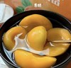黄桃罐头425gX5礼盒装新鲜制作无添加剂无防腐剂包邮 商品缩略图0