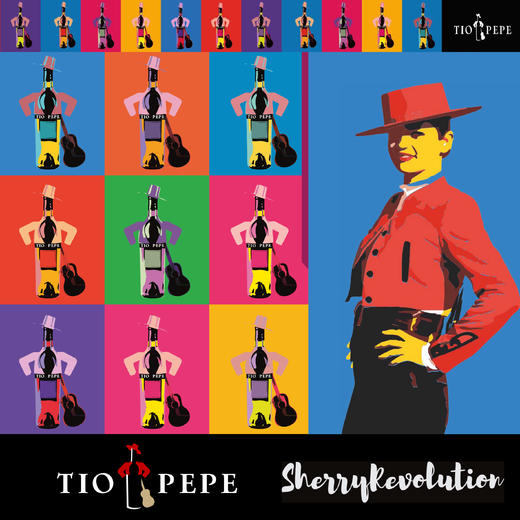 【大师班门票】熠熠生辉雪莉酒大师班【Masterclass Ticket】Guest Shift in Pudao, Sherry Masterclass 商品图0