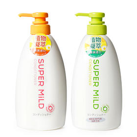 日本资生堂惠润柔净护发素 600ml