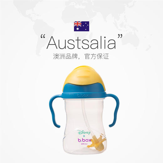 Bbox第三代重力球吸管杯 迪士尼系列 商品图2