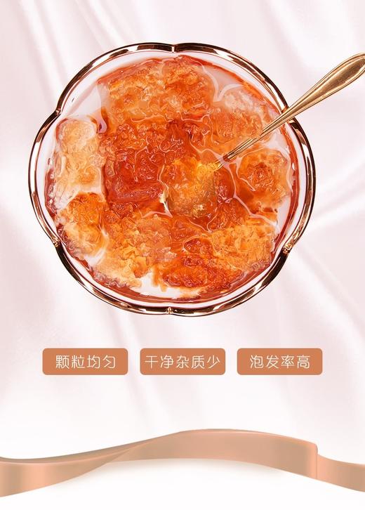 特级黄桃胶500克/包 商品图3