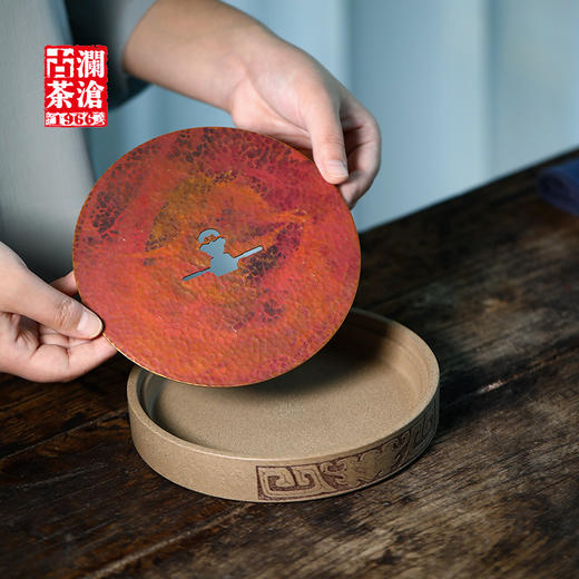 一生所爱铜片盘（紫泥紫砂干泡盘） 商品图3