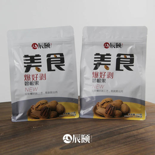 爆好剥碧根果210gX2袋坚果孕妇儿童零食新鲜制作包邮 商品图2