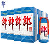 【推荐】现货 郎酒 郎牌郎酒2020纪念版 53度酱香型白酒 致敬难忘的2020收藏纪念 500mL*12瓶 整箱装 商品缩略图3