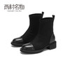 西村名物2020冬季新款短靴女中跟舒适休闲简约时装靴T20DS40171 商品缩略图0