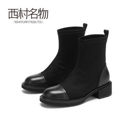 西村名物2020冬季新款短靴女中跟舒适休闲简约时装靴T20DS40171