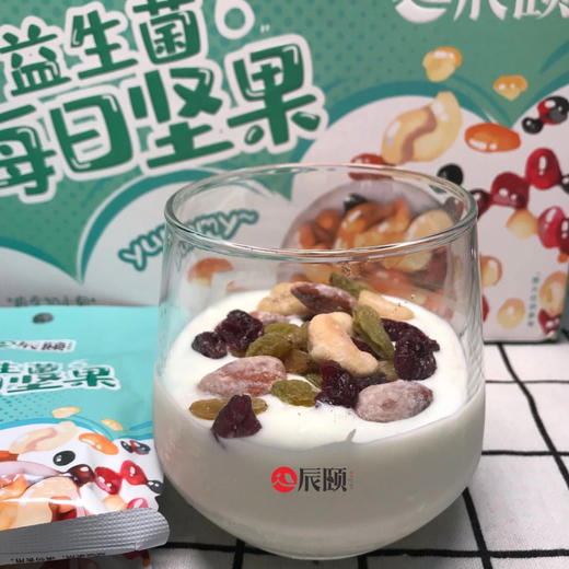 益生菌每日坚果礼盒30袋X25g大礼包混合果仁办公零食包邮 商品图1