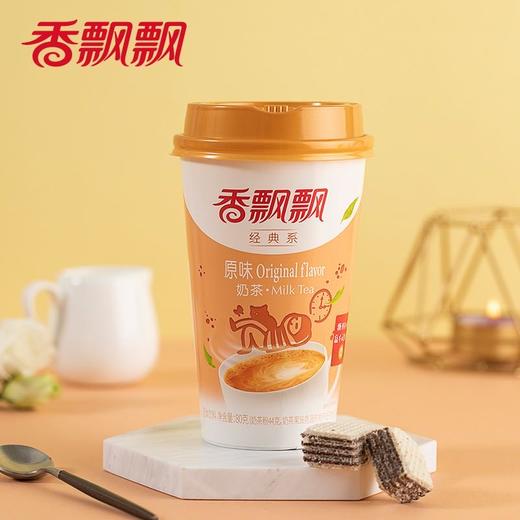 香飘飘麦香味奶茶80克 商品图1