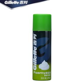 吉列 清新柠檬/酷爽薄荷 剃须沫 210g