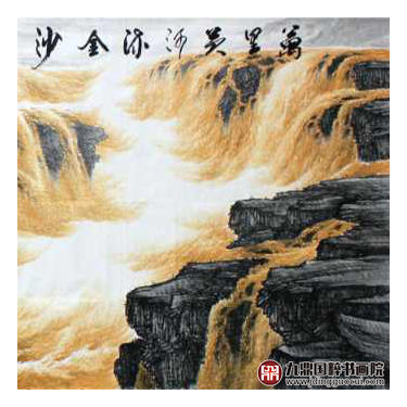 高云鹏《万里黄河流金沙》140*350cm 山水横幅作品 办公室/大厅挂画 商品图5