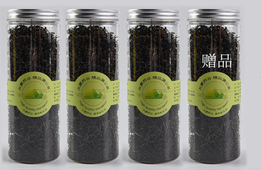 限时大促 无农残 好喝又美容养颜的有机花茶 买三送一 商品图3